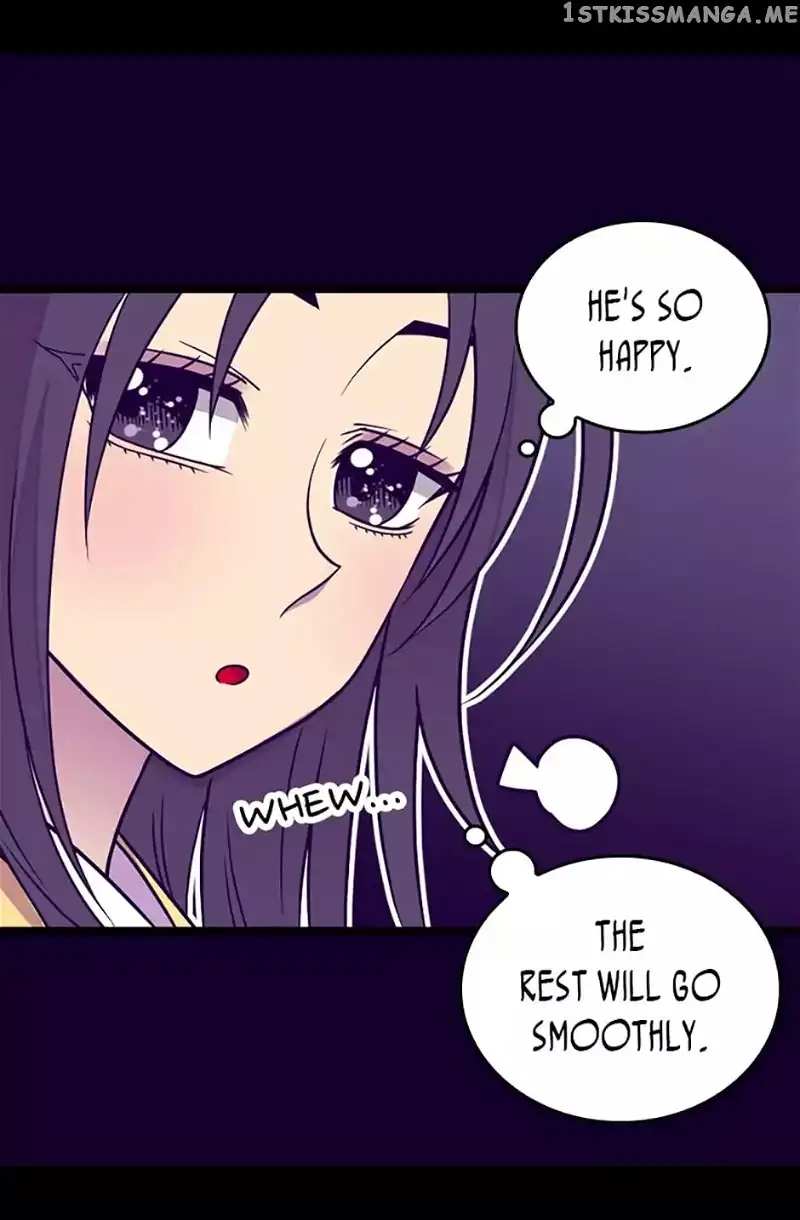 They Say I Was Born a Kings Daughter Chapter 104 page 41