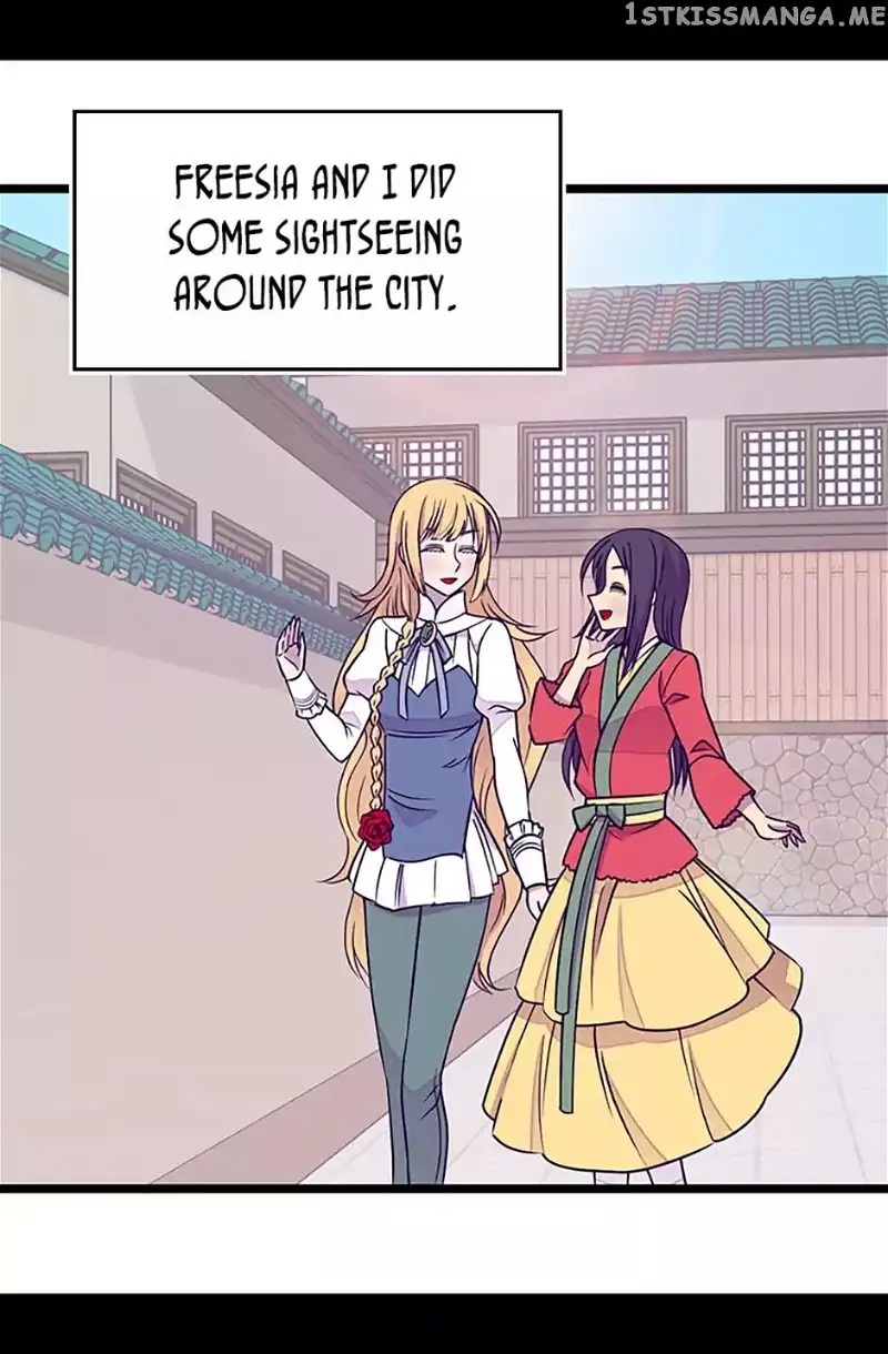 They Say I Was Born a Kings Daughter Chapter 104 page 70