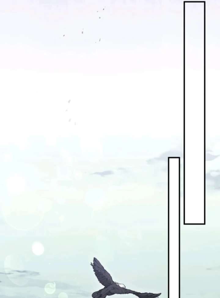 A Beast Swallowed by a Flower Chapter 106 page 15