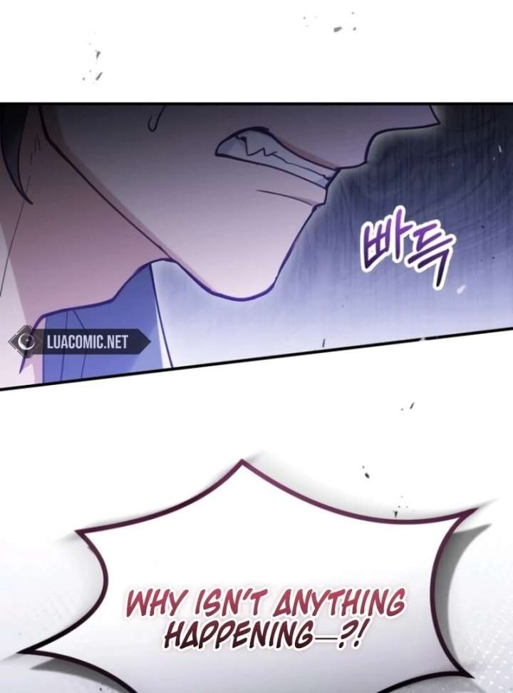 A Beast Swallowed by a Flower Chapter 106 page 39