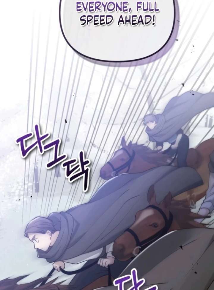 A Beast Swallowed by a Flower Chapter 106 page 12