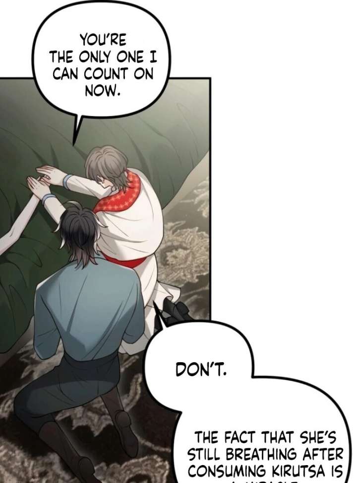 A Beast Swallowed by a Flower Chapter 106 page 69