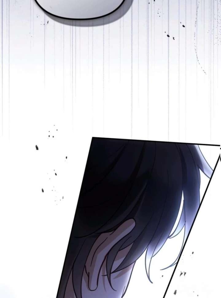 A Beast Swallowed by a Flower Chapter 106 page 75