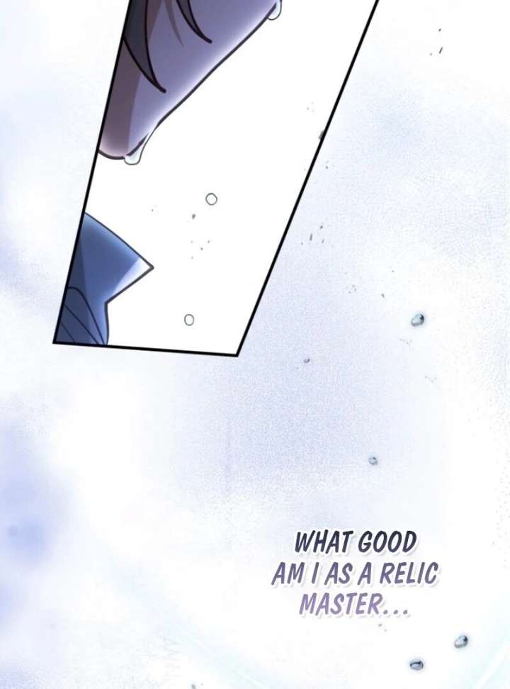 A Beast Swallowed by a Flower Chapter 106 page 76
