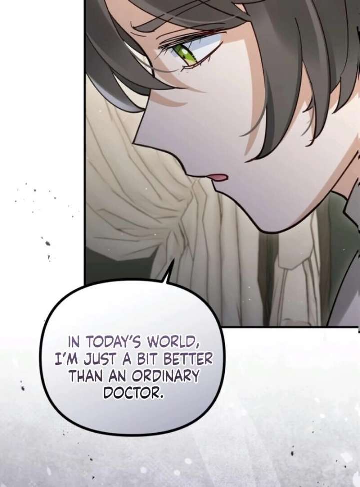 A Beast Swallowed by a Flower Chapter 106 page 71
