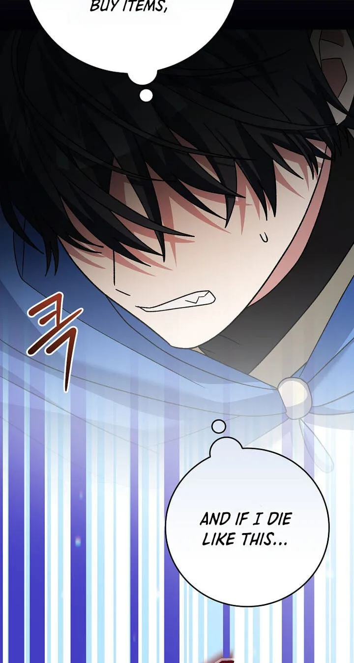 Genius Archer's Livestreaming Chapter 106 page 45