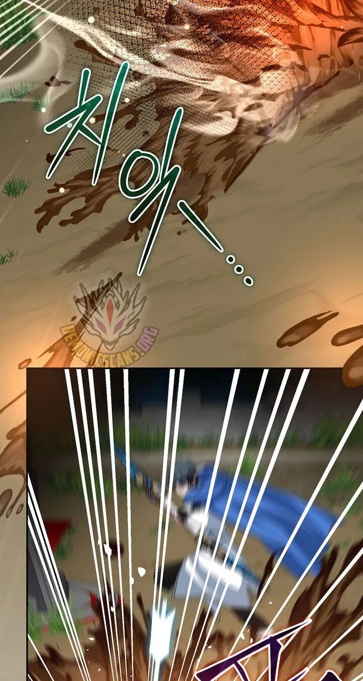 Genius Archer's Livestreaming Chapter 106 page 32