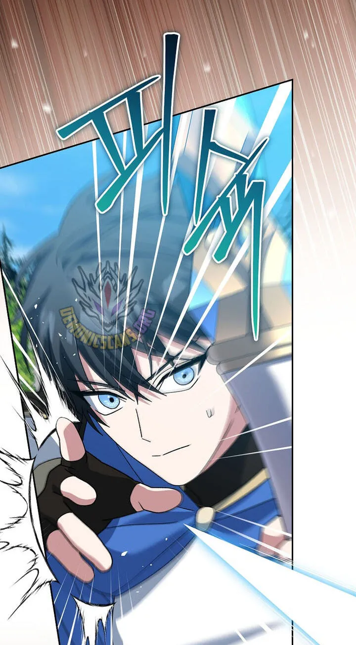 Genius Archer's Livestreaming Chapter 106 page 25