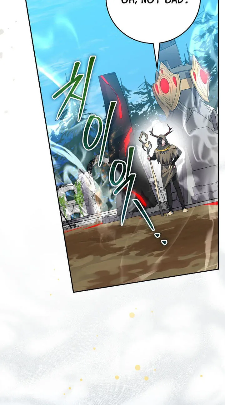 Genius Archer's Livestreaming Chapter 106 page 28