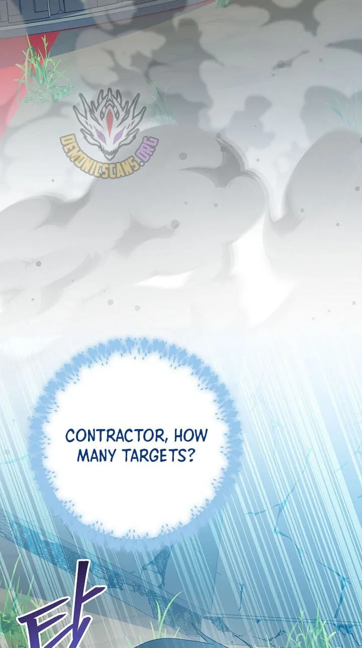 Genius Archer's Livestreaming Chapter 106 page 6