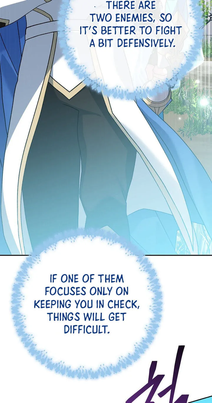Genius Archer's Livestreaming Chapter 106 page 15