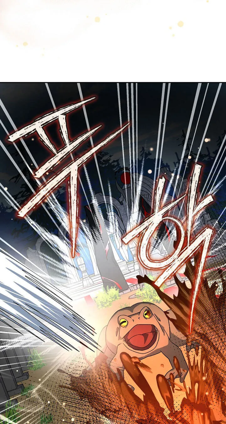 Genius Archer's Livestreaming Chapter 106 page 31