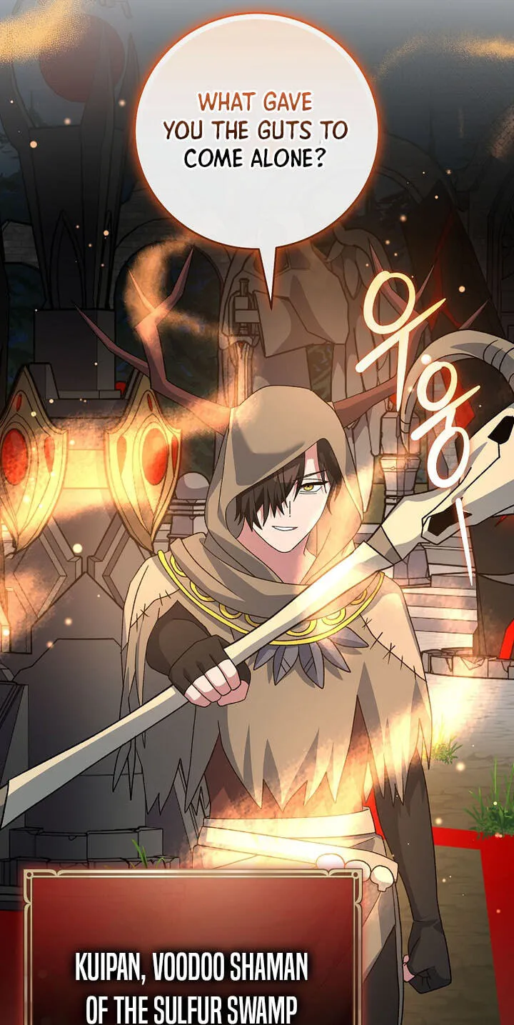 Genius Archer's Livestreaming Chapter 106 page 17