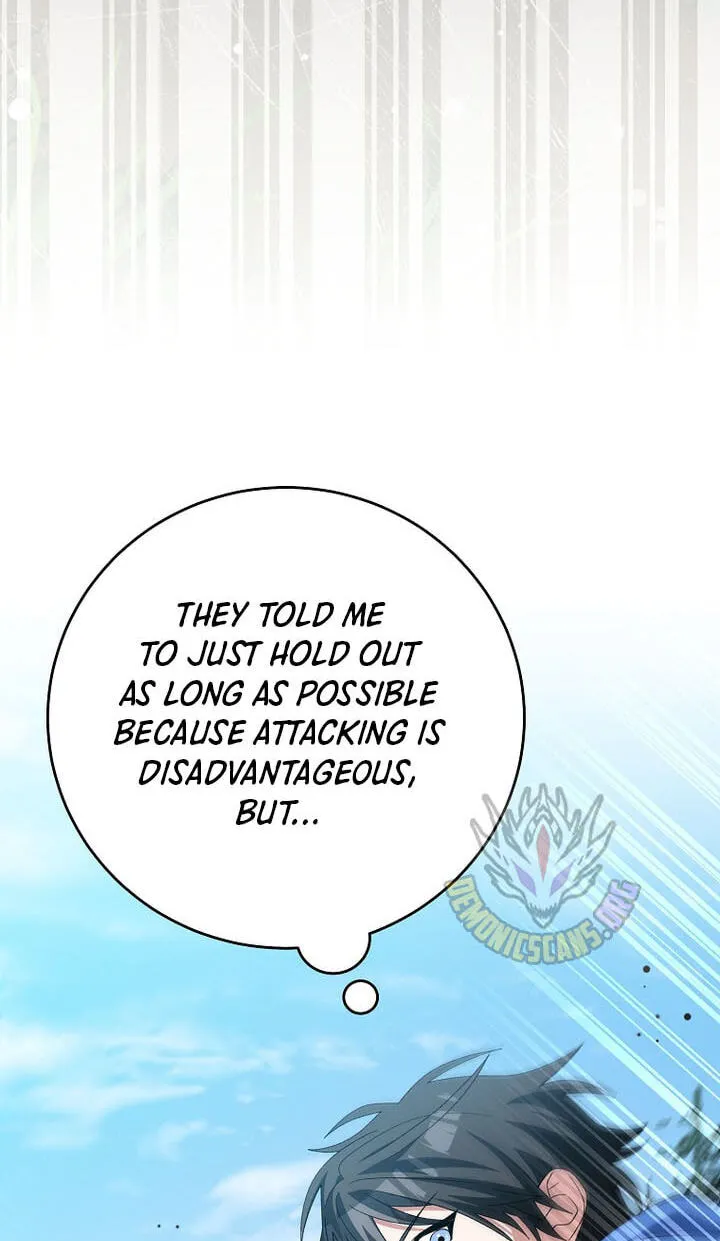 Genius Archer's Livestreaming Chapter 106 page 39