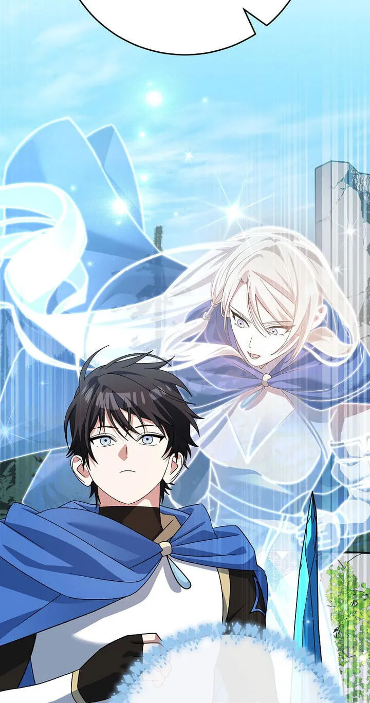 Genius Archer's Livestreaming Chapter 106 page 14