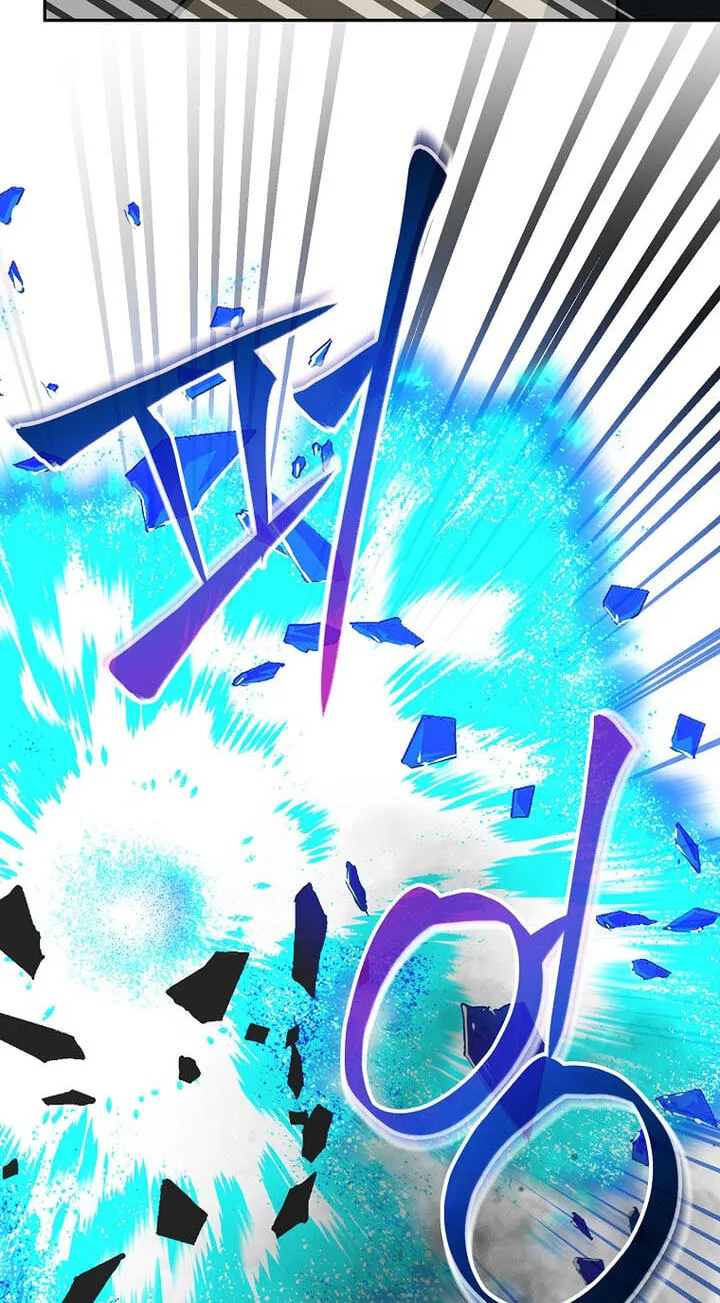 Genius Archer's Livestreaming Chapter 106 page 83