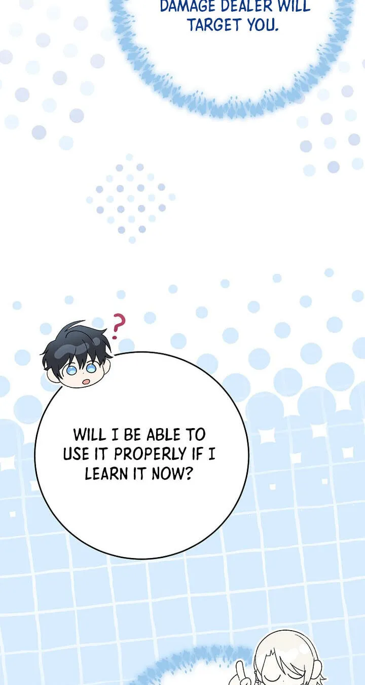 Genius Archer's Livestreaming Chapter 106 page 51
