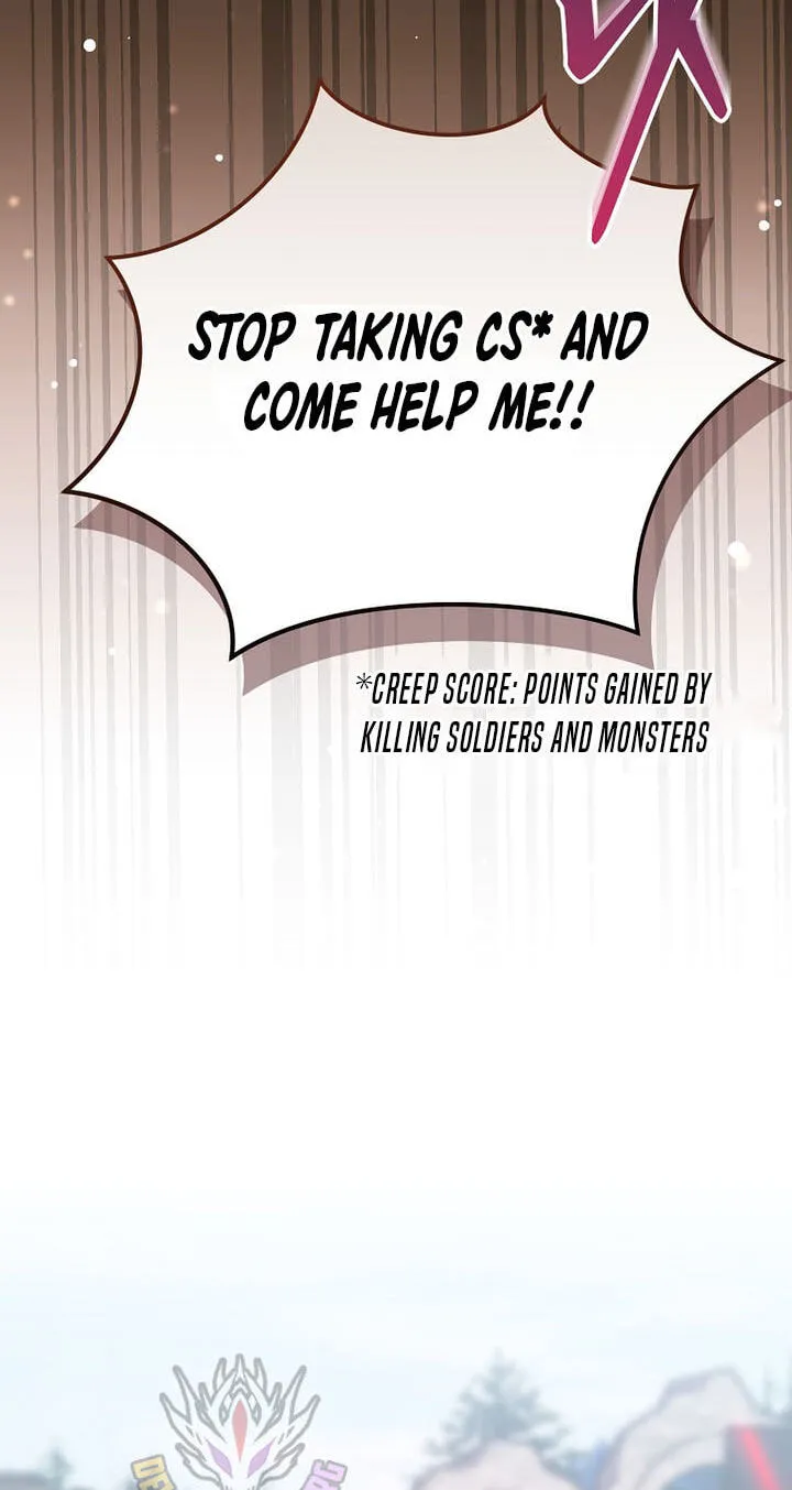 Genius Archer's Livestreaming Chapter 106 page 87