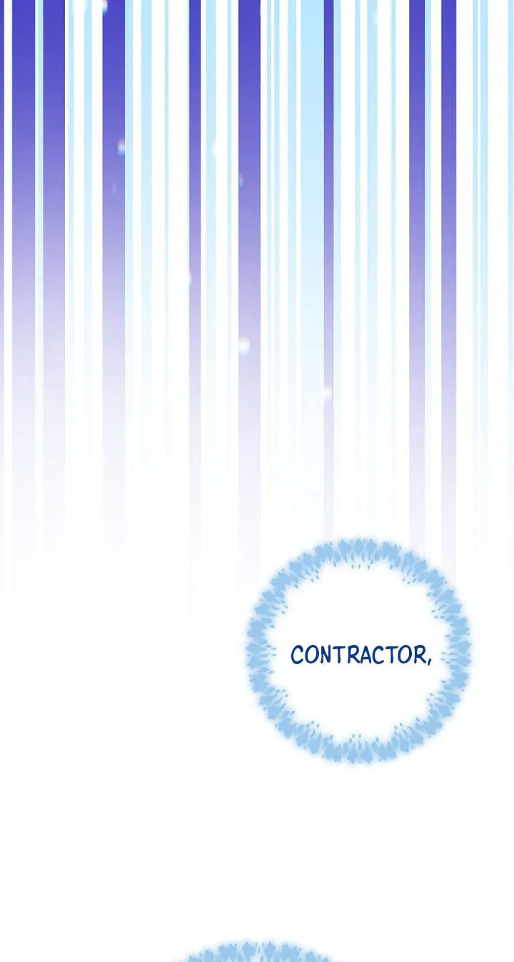 Genius Archer's Livestreaming Chapter 106 page 47