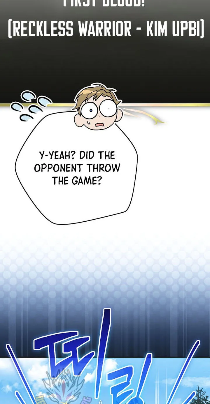 Genius Archer's Livestreaming Chapter 106 page 119