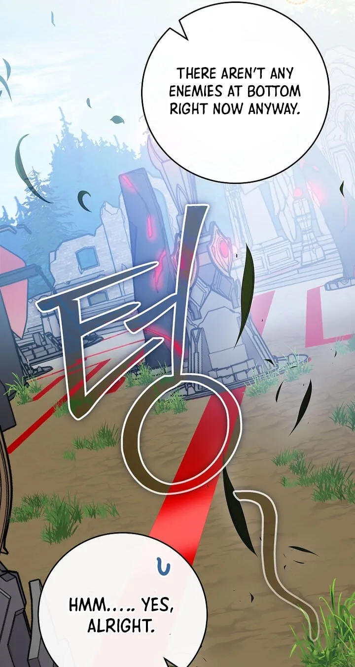 Genius Archer's Livestreaming Chapter 106 page 123