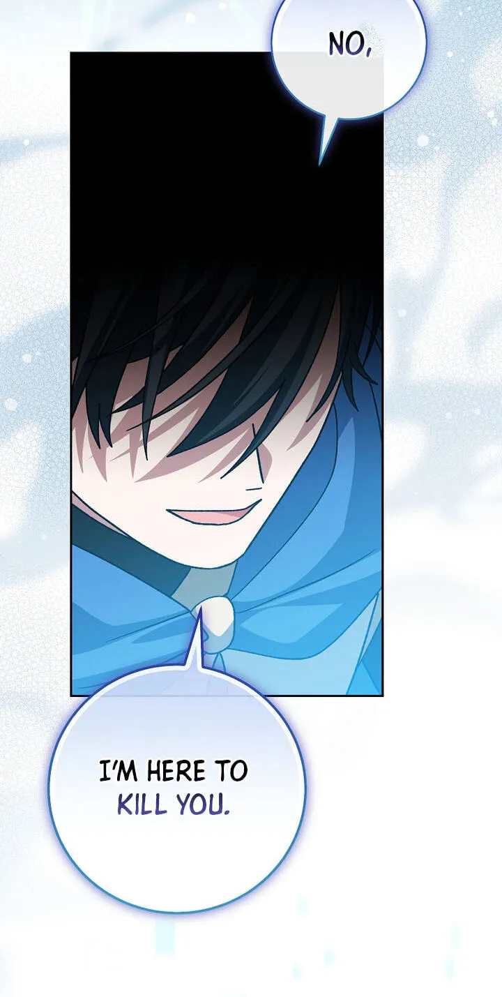 Genius Archer's Livestreaming Chapter 106 page 69