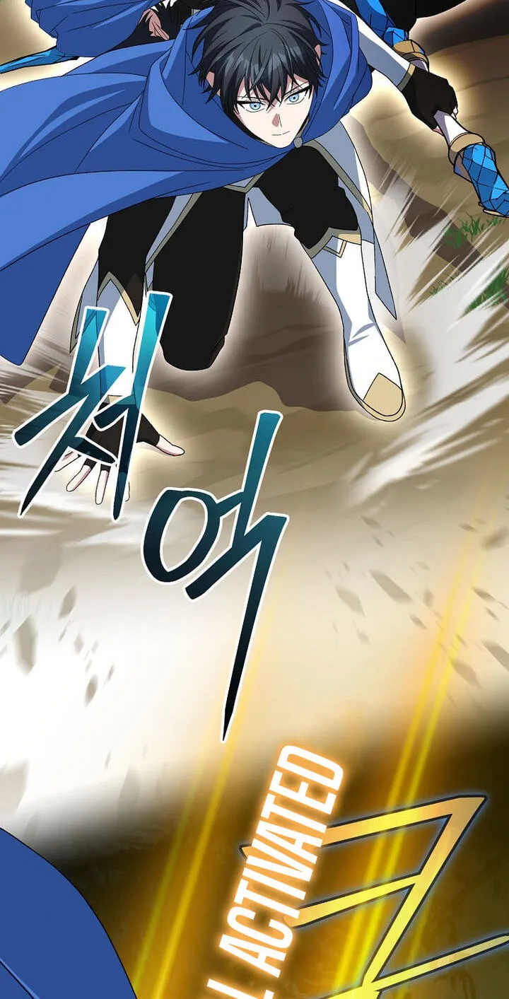 Genius Archer's Livestreaming Chapter 106 page 92