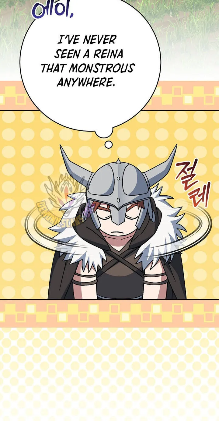 Genius Archer's Livestreaming Chapter 106 page 106