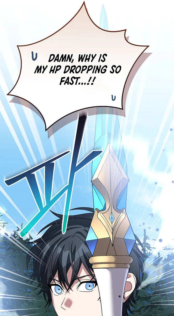 Genius Archer's Livestreaming Chapter 106 page 79