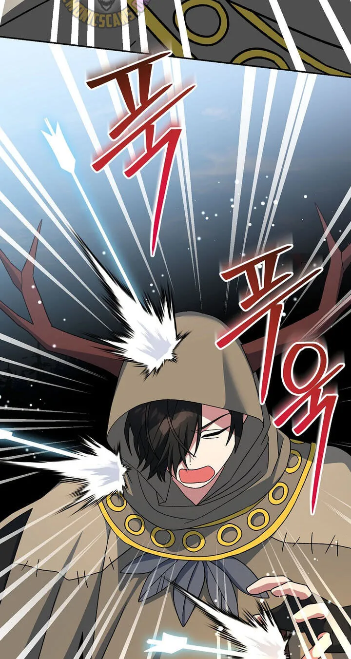 Genius Archer's Livestreaming Chapter 106 page 76