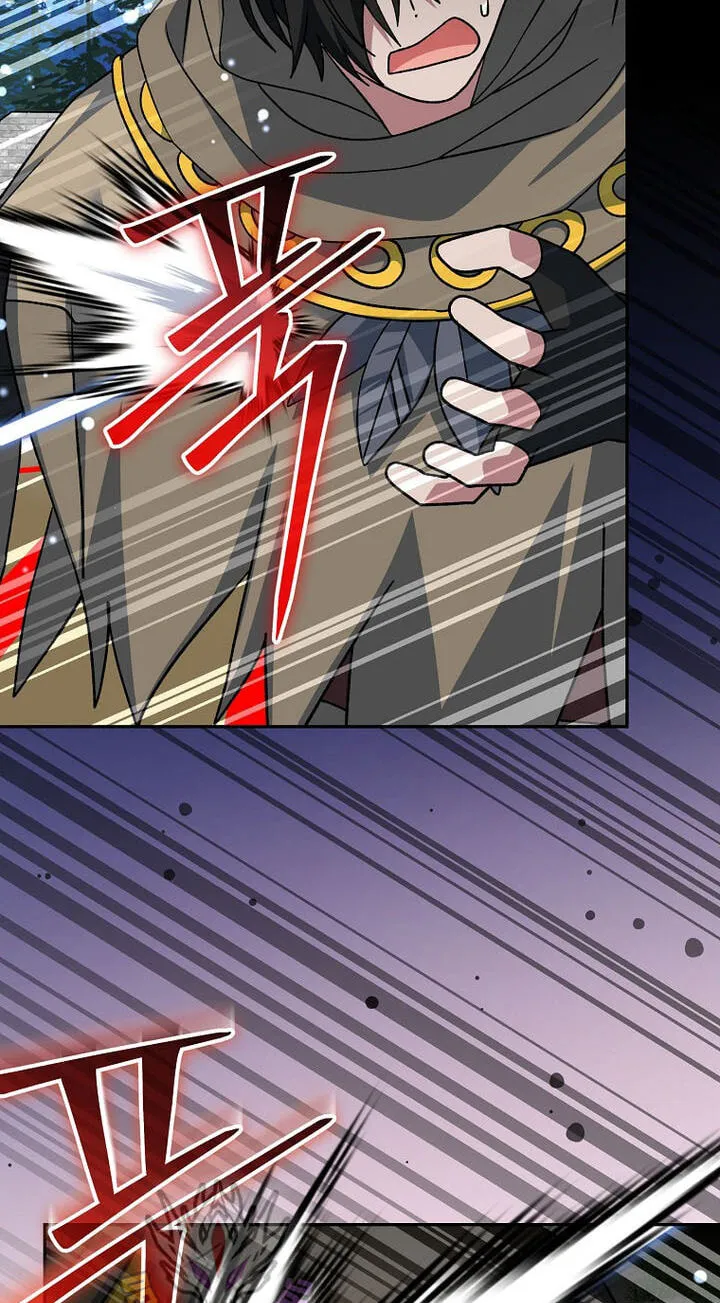 Genius Archer's Livestreaming Chapter 106 page 81
