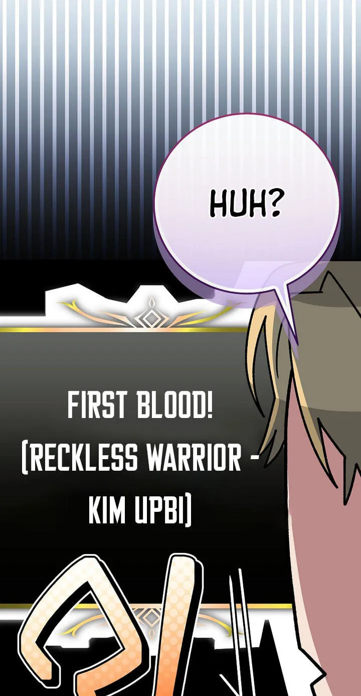 Genius Archer's Livestreaming Chapter 106 page 117