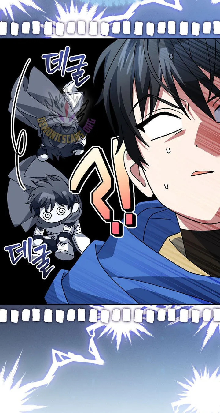 Genius Archer's Livestreaming Chapter 106 page 53
