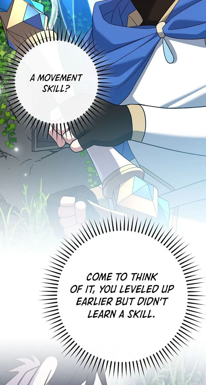 Genius Archer's Livestreaming Chapter 106 page 49