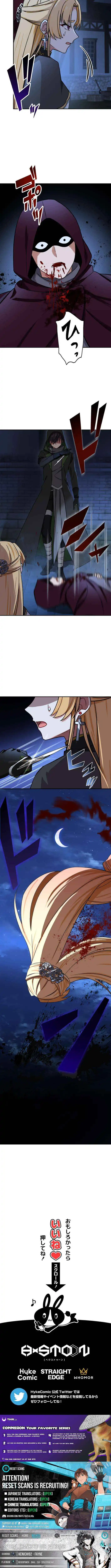 The strongest assassin gets transferred to another world with his whole class Chapter 107 page 13