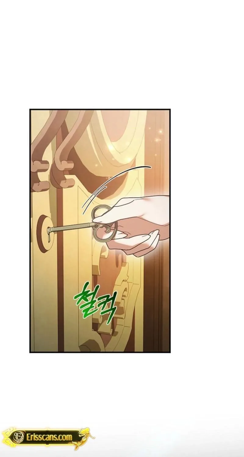 A Golden Fate That Transcends Time Chapter 106 page 20