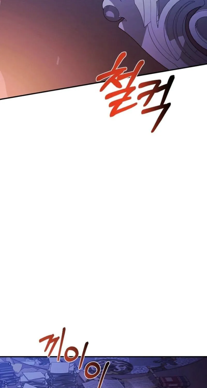 A Golden Fate That Transcends Time Chapter 106 page 62