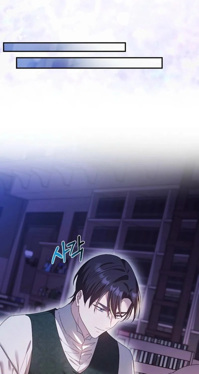 A Golden Fate That Transcends Time Chapter 106 page 83