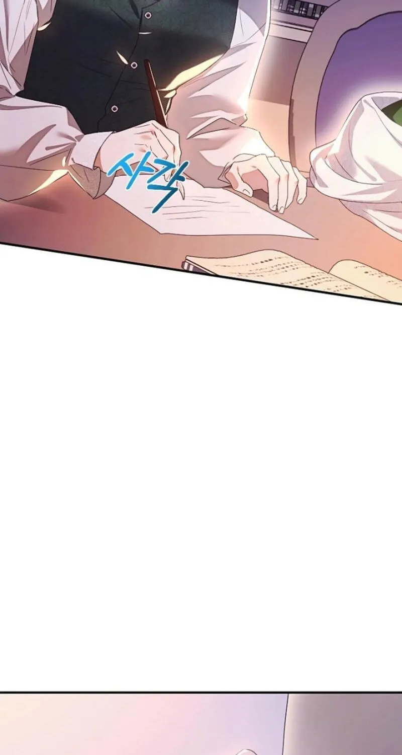 A Golden Fate That Transcends Time Chapter 106 page 84