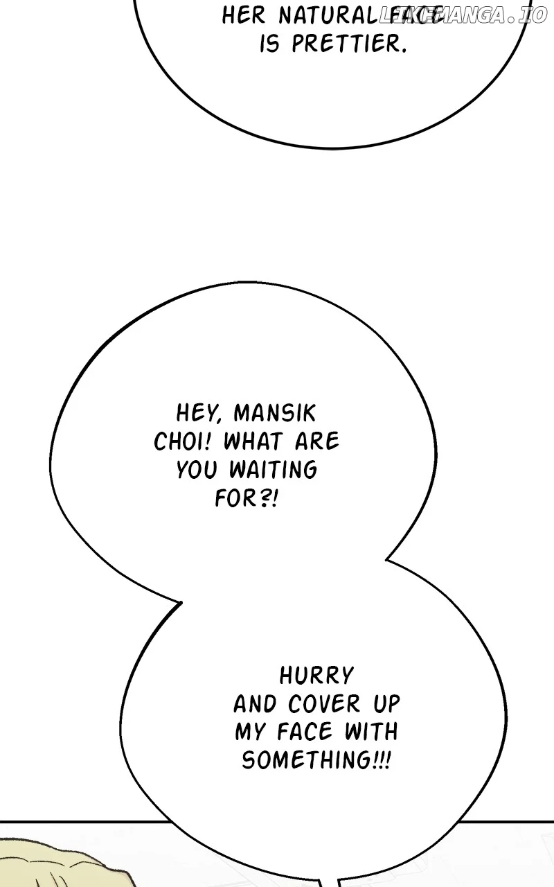 My Dud To Stud Boyfriend Chapter 107 page 26