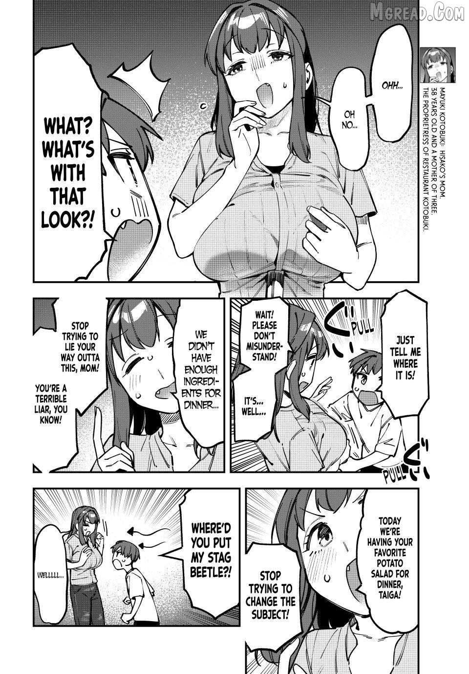 Seitokai ni mo Ana wa Aru! Chapter 106 page 2