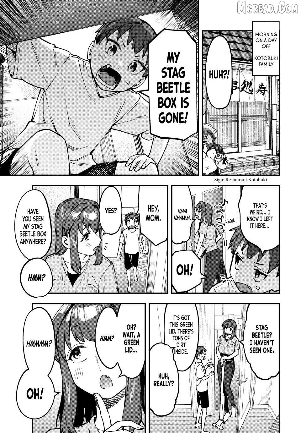 Seitokai ni mo Ana wa Aru! Chapter 106 page 1