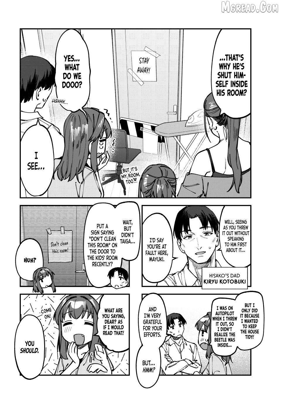 Seitokai ni mo Ana wa Aru! Chapter 106 page 4