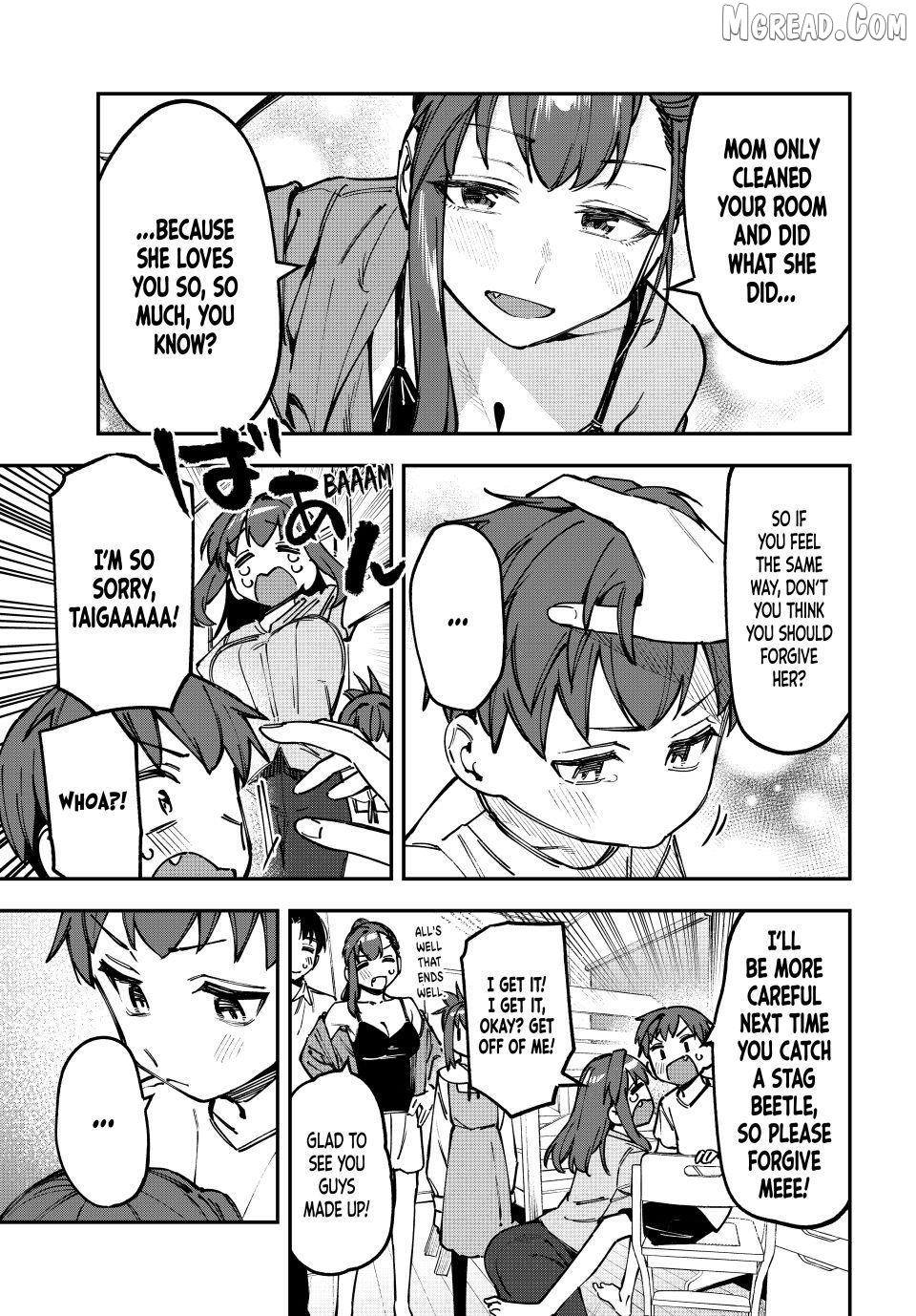 Seitokai ni mo Ana wa Aru! Chapter 106 page 9