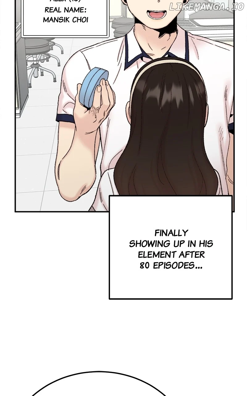 My Dud To Stud Boyfriend Chapter 107 page 57