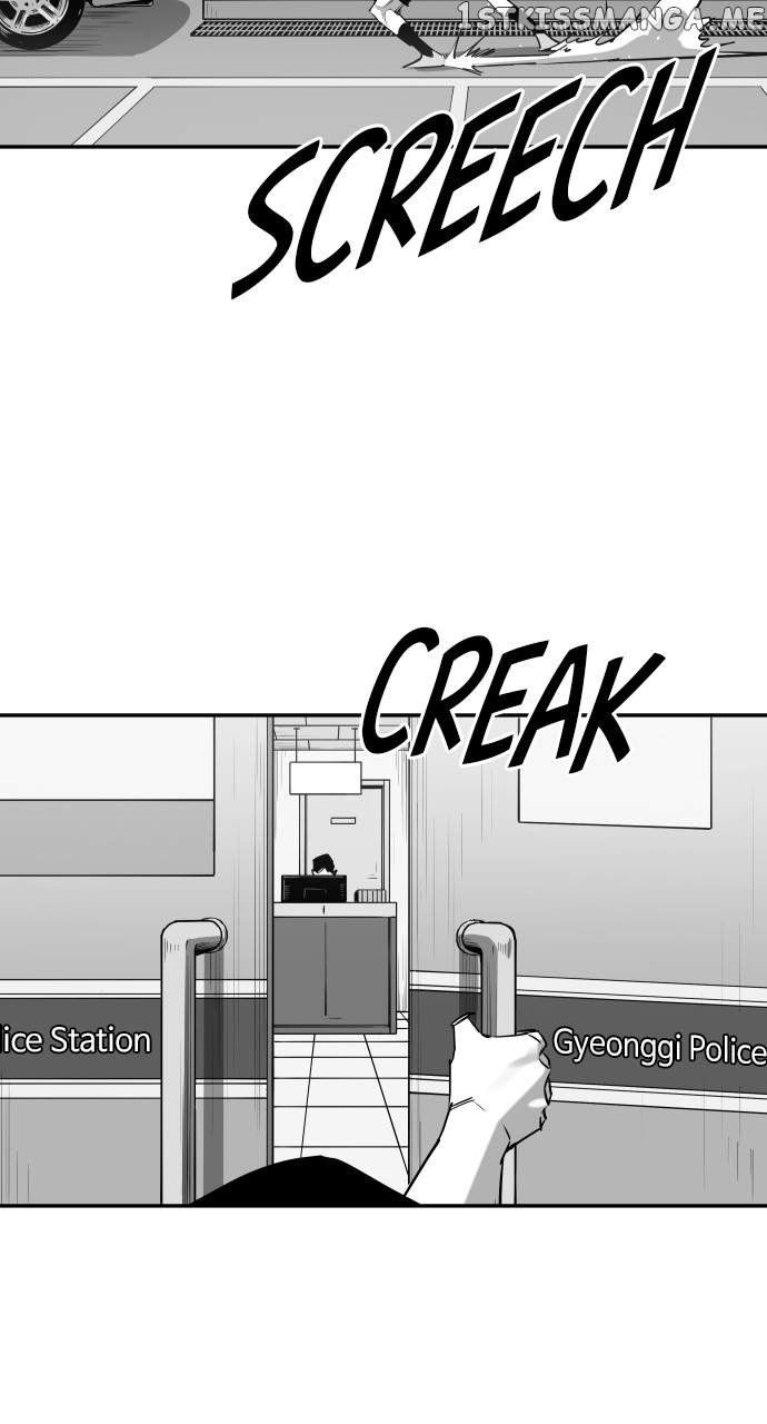 Build Up Chapter 108 page 14