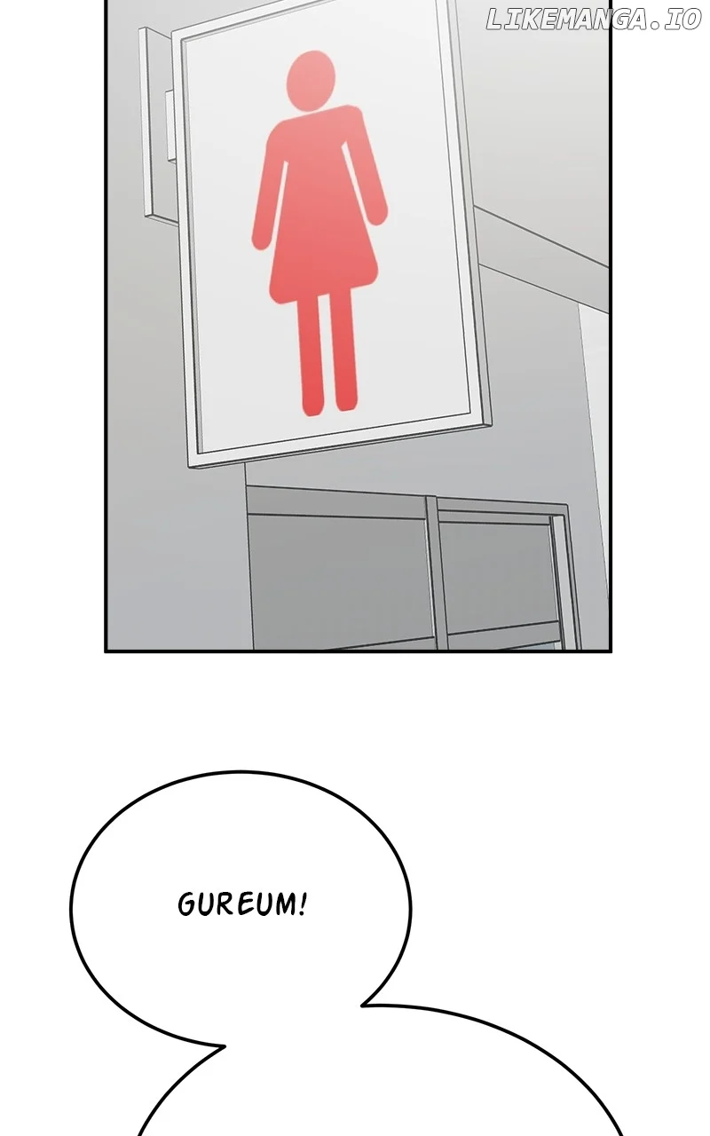 My Dud To Stud Boyfriend Chapter 107 page 128