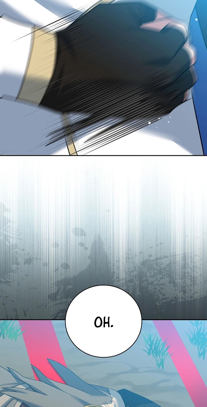 Genius Archer's Livestreaming Chapter 107 page 4