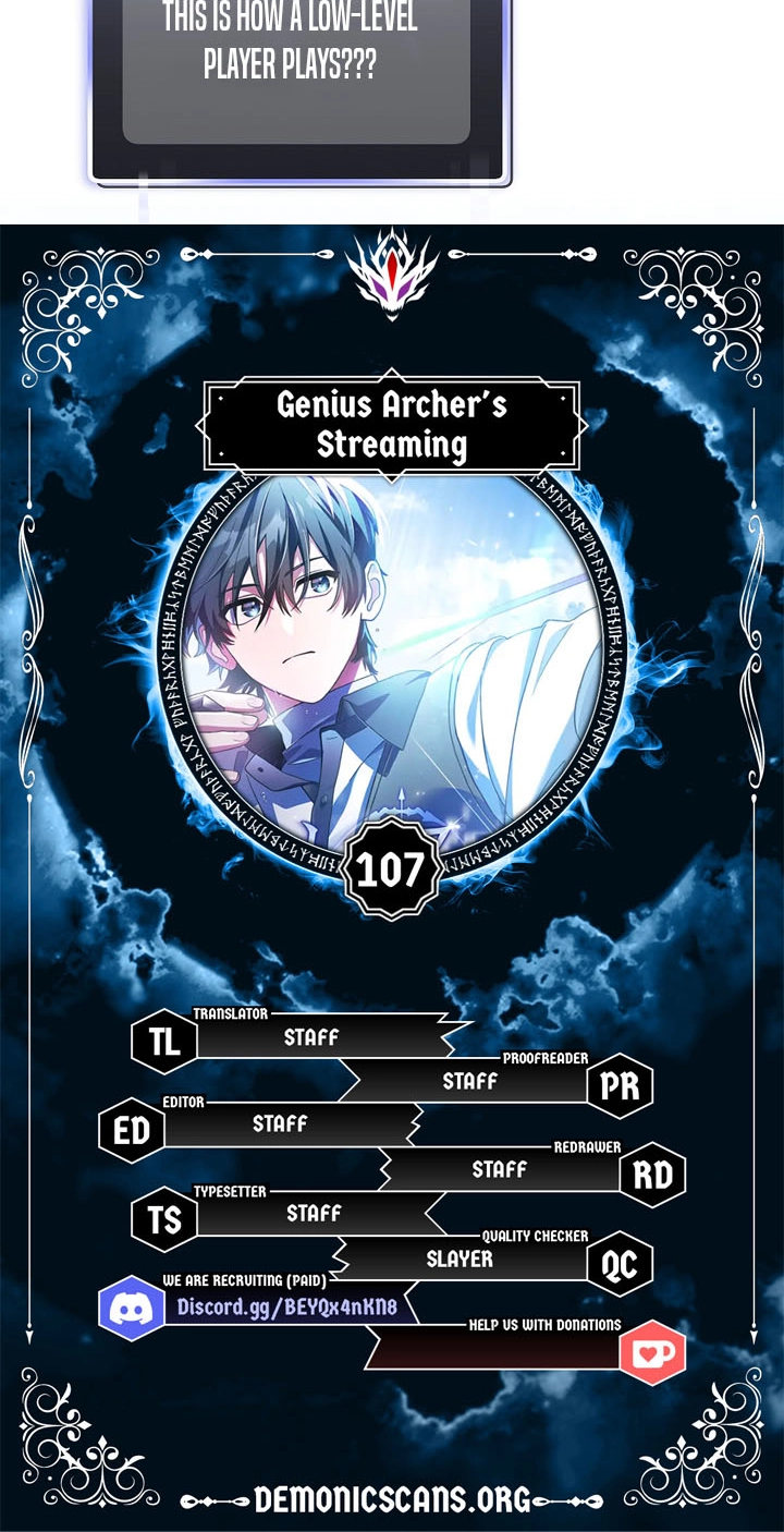 Genius Archer's Livestreaming Chapter 107 page 8