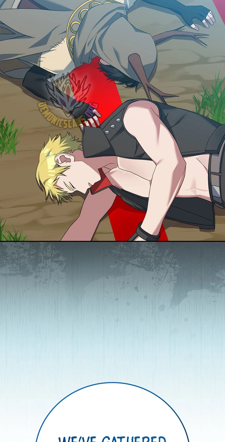 Genius Archer's Livestreaming Chapter 107 page 5